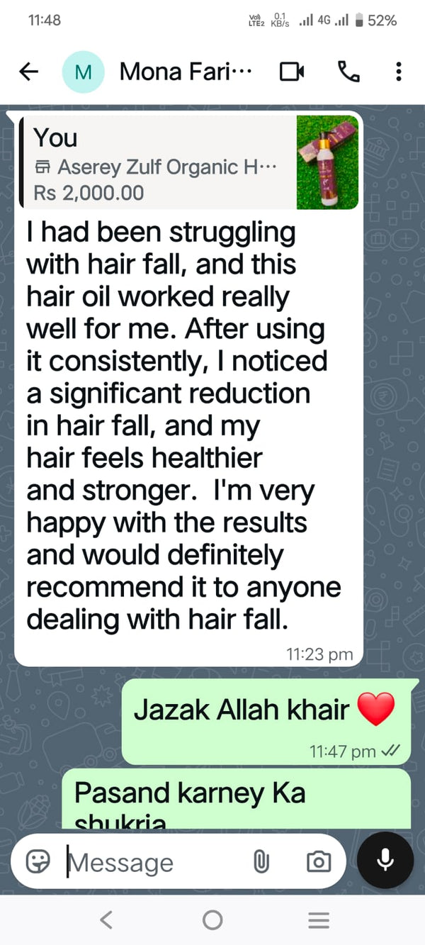 Review screenshot 2